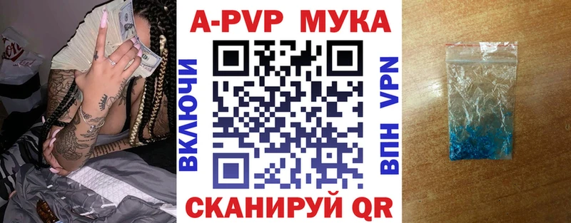 Хочу наркоту Верея Лсд 25  Кокаин  АМФЕТАМИН  Мефедрон  Марихуана 