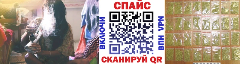 БУТИРАТ GHB  купить   Верея 
