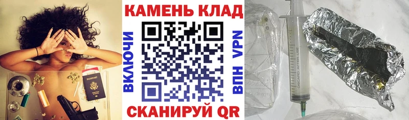 Гашиш хэш  Верея 
