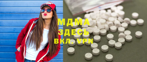 меф Арсеньев