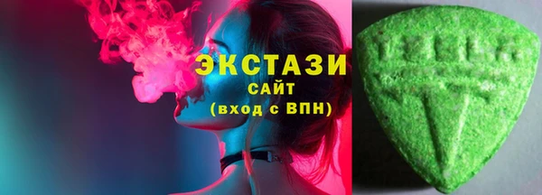 прущие грибы Аркадак