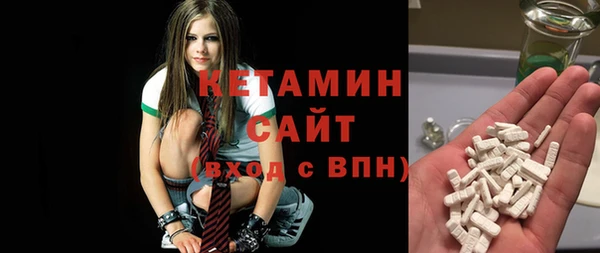 каннабис Армянск
