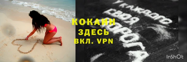 не бодяженный Приозерск