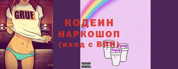 меф Арсеньев