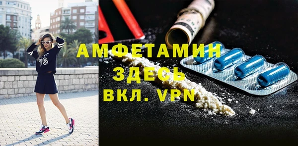меф Арсеньев