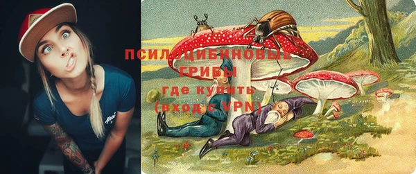 каннабис Армянск