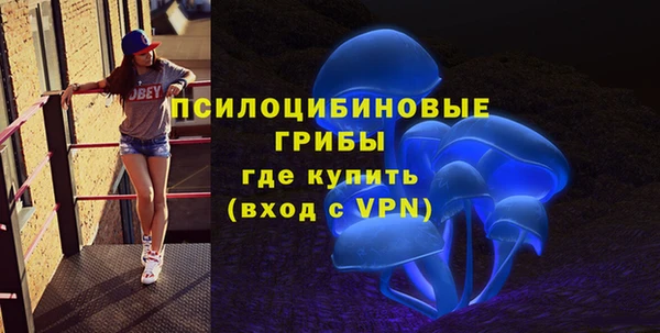 каннабис Армянск