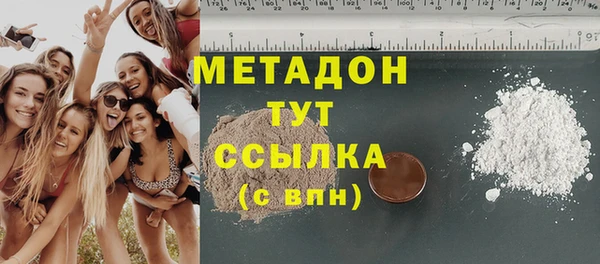 меф Арсеньев