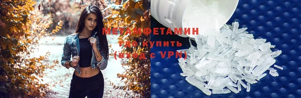 меф Арсеньев