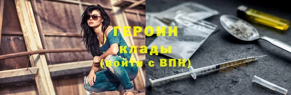 меф Арсеньев