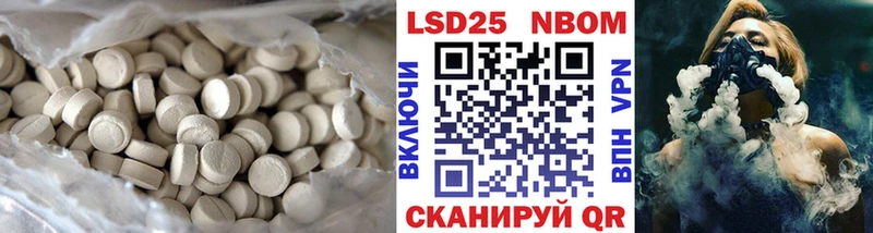 ЛСД экстази ecstasy  mega как зайти  Верея 
