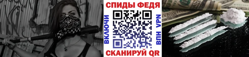 МЕТАМФЕТАМИН винт  купить наркотик  Верея 